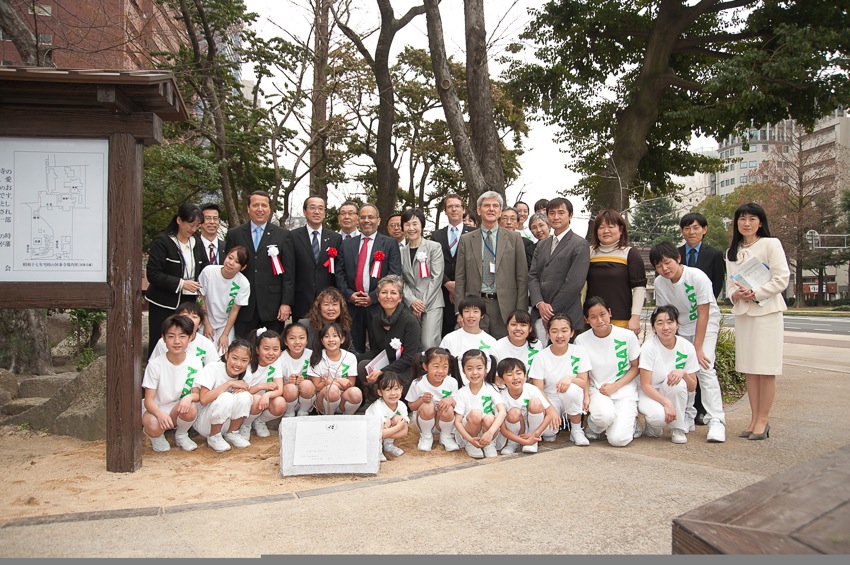 At a Green Legacy Hiroshima tree planting ceremony in Hiroshima.