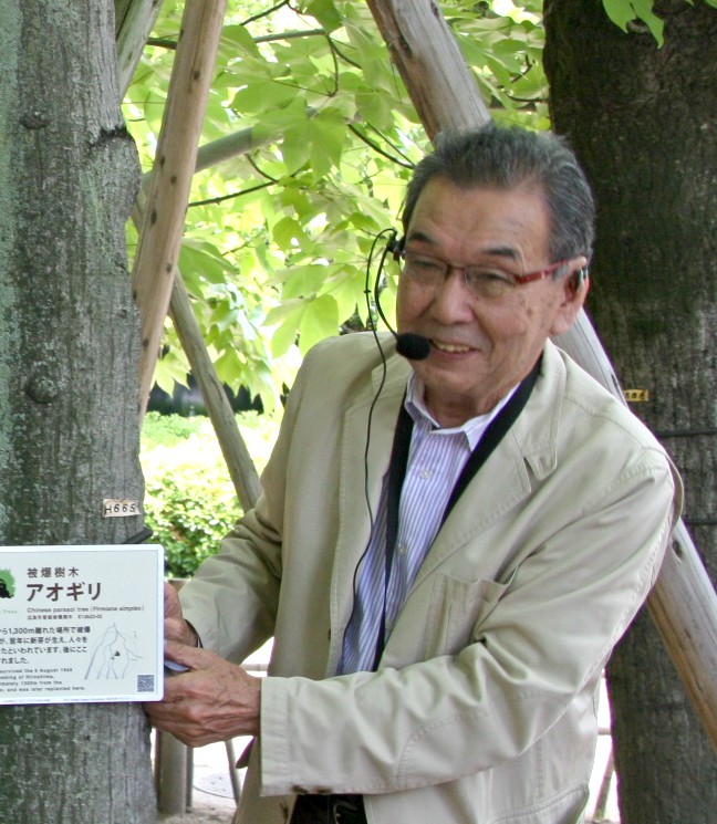 Horiguchi-san